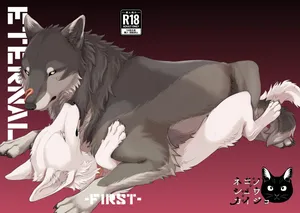 [Neko no Shuukaijo (Nekomata)] ETERNAL FIRST [Digital]