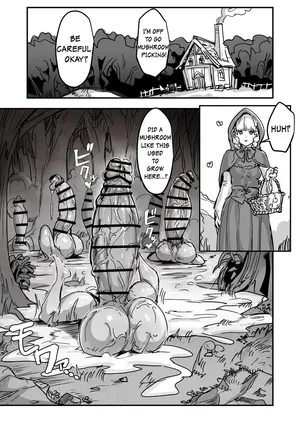 [Meshi Shinja] Mori no futanari kinoko ni goyōshin