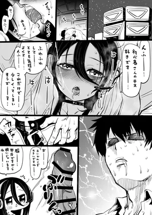 [人生負組] NIKKEつR18版#48 (勝利の女神:NIKKE)