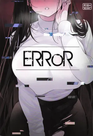 [HAM★STAR] ERROR、