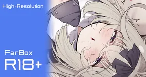 [アランK] るるか