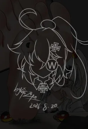 希W画师的足控作品3