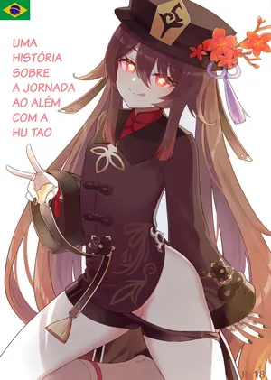 [Wasabi Mochi (Momosawa)] Hu Tao-chan ni Ikasete morau Hon | Uma história sobre a jornada ao além com a Hu Tao (Genshin Impact) [Censurado] [Digital] [PT-BR]