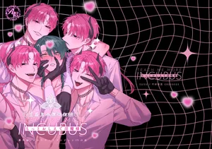 [Susu (Buhaoyisih)] Motto Oshiete Inma-sama: Ero Torappu Danjon (?) no Hanashi | 请告诉我更多，淫魔大人：关于色情陷阱地下城(?)的故事[Chinese] [兰花汉化][Digital]