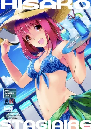 (C90) [Esora Note (Majima Shiroyuki)] Hisako Stagiaire (Shokugeki no Soma) RATKING