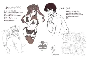 玉之けだま@毛玉牛乳2025.12