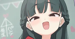 [Himitunisitoite] Me〇〇ki Observation Shop Part 2