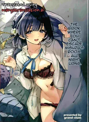 (C107) [grand-slum (Cure Slum)] Misuzu no Oheya Kara Hitoban Nigerarenai Hon (Gakuen IDOLM@STER) [English]