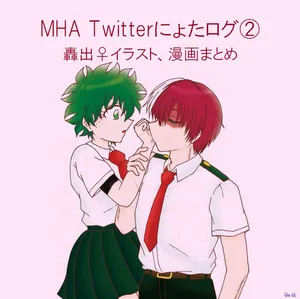 [Sakuya]Todoroki Izuru ♀ rogu ②(Boku no Hero Academia)
