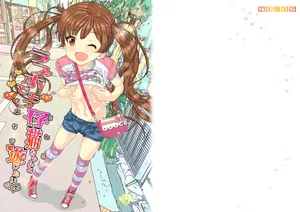 [Countack (Kojiki Ohji)] LoveHo demo Koneko-chan to Asobitai | 想在情趣酒店里跟小猫咪玩耍 [中国翻訳] [Gemini3翻译]