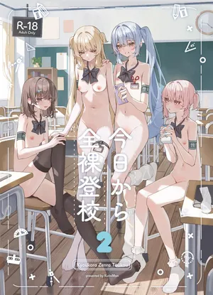 [Saki Rinku] Kyou Kara Zenra Toukou 2 | 从今天开始全裸登校2 [Chinese]