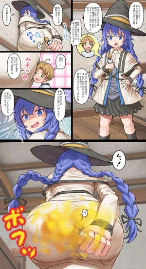 [Bunchi] サイズ差ロキシーのおなら責め