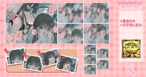 [sunnyside] リオちゃんのはしたない裏面…♥️