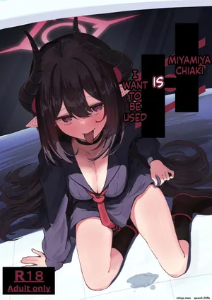 (C107) [Zorusoru Support (Zorusoru)] Motomiya Chiaki wa "Motto!!" Tsukawaretai (Blue Archive) (SCANMTL)