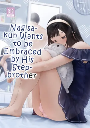 [Kairali-Tei (PenDD)] Nagisa-kun wa Ani ni Dakaretai | Nagisa-kun Wants to be Embraced by His Stepbrother [English] [LKK•Scans]