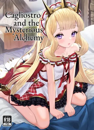 [Buryuburyu Tokoroten Milk (Yapo)] Cagliostro to Himitsu no Renkinjutsu ー Cagliostro and the Mysterious Alchemy (Granblue Fantasy) [English] [head empty] [Digital]