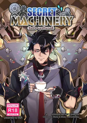[DUZK] Secret Machinery – Genshin Impact dj [chinese]