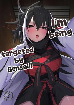 [Natsuzame] I'm being targeted by Gensai!! (Fate/Grand Order) (English)