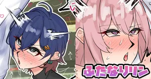 [テフル] ふたなりリン (ゼンレスゾーンゼロ)