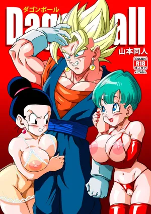 [Yamamoto] Fusion! | Gli Effetti Collaterali della Fusion [Italian] [Decensored]