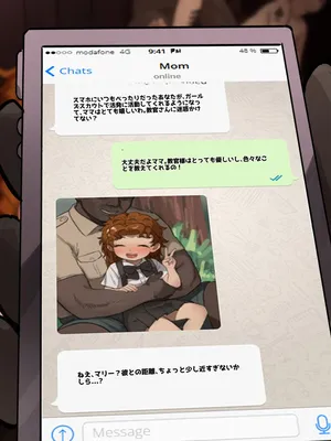 [Mimizuki] Mary the Girl Scout  - OC Commission (Pixiv Fanbox)