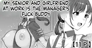 [Take Shinshi] My Part-Time Job Senior Is the Manager’s Sex Friend