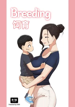 [ABBB] Breeding 饲育