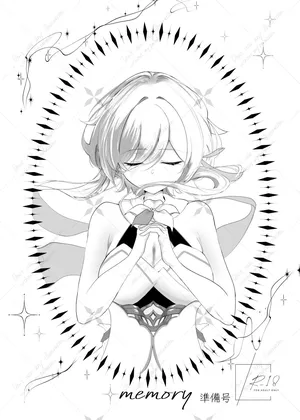 [Kirameki] memory (Genshin Impact) [Sample]