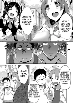 [Nekoi Hikaru] Maid in Maid (Haitoku Mousou - Immoral Fantasy) [English] [Kuraudo]