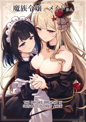 [Sanshikisumire (Molgen)] Mazoku Reijou to Maid-san - Toiki Kasanaru Irozuku Hi - Demon Lily and the Noir -Maid When Colors Bloom- (Mazoku Reijou to Maid-san no 30-nichi) [Digital] (SCANMTL)