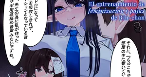 Rin-chan no Mesuka Choukyou Tekoki [Español] [Chastity Scan]