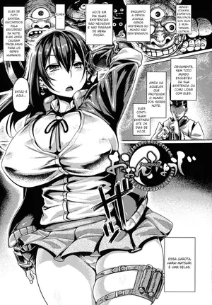 [Tabigarasu] Oonmiyouji (Kusshita Otome ga Ochiru Koro) [Portuguese-BR][Digital]