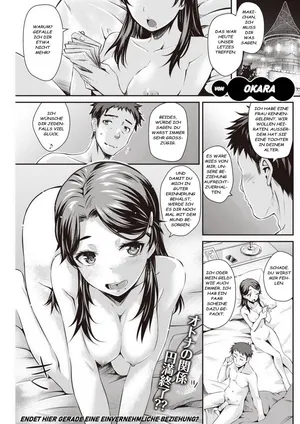 [Okara] Katei En - Katennai Enjo (COMIC Kairakuten 2020-07)  [German] [Decensored]
