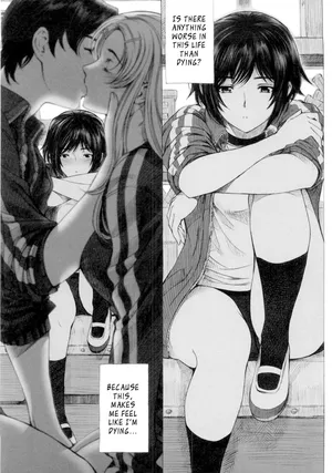 [Sena Youtarou] Sensual Love Triangle (English Version) (Re-Typeset)