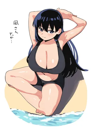 [炭水] 瑠璃の宝石、ドスケベ過ぎる...... (瑠璃の宝石)