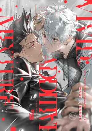 [Bomber Tarou] Vivid Additive Mixture (Blue Lock) [English] {MissionStart Scans}