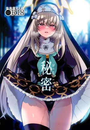 [Miracle Syrup (Shitimirin)] Himitsu | 비밀 (Blue Archive) [Korean] [Digital]