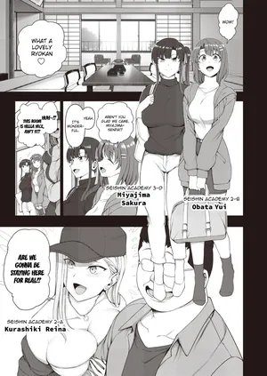 [Dark One!] Saimin Seishidou Secret Lesson Tokuten Doujinshi Godo Gasshuku [English]