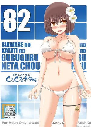 Shiawase no Katachi no Guruguru Netachou 82 (Spanish) MTL