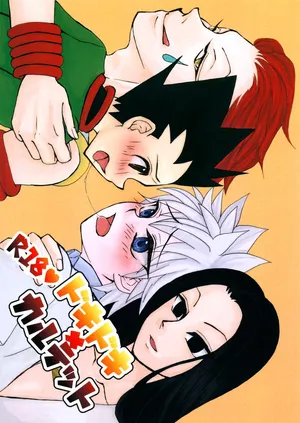 (C96) [Bitter (Kozakura Aika)] Dokidoki × Quartet (Hunter x Hunter)