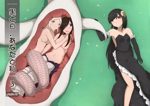 [MagicA2] Black and White, You and Me 3 [English] [ChoriScans]