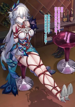 [雪ノ嵐&异端丶]【爻光】今日「大吉」