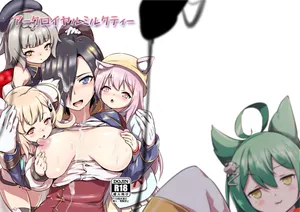 [Nantara Kantara (Shungiku Tenudon)] Ark Royal Milk Tea (Azur Lane) [Digital]