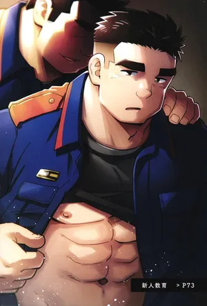 [SUVWAVE (SUV)] Shinjin Kyouiku | 신인 교육 （ 신입 교육 ） (CHOGOKIN 01, REBIND) [Korean] [장미 메가]