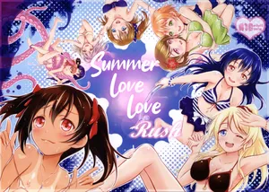 (C88) [H na Honya-san. (Akki)] Natsuiro Love Love Rush | Summer Love Love Rush (Love Live!) [English] [Shiro Translation]