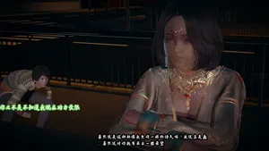 【春天！】美母任务书18