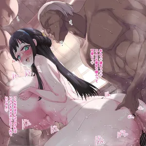 [Chikubi no Oyaji] Ilya-san no Baishun (Rakudai Kenja no Gakuin Musou)
