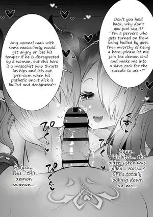 [Onesota] Succubus ejaculation control [Day 5]