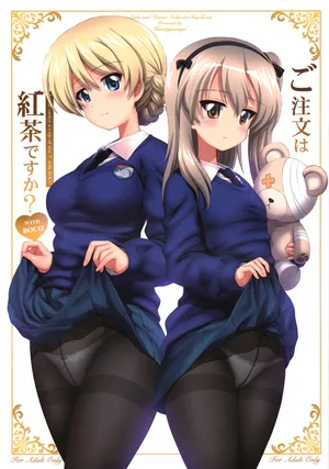 (C105) [Kamogawaya (Kamogawa Tanuki)] Gochuumon wa Koucha desu - Is the order a cup of tea? with BOCO