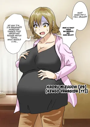 [Medarururu] When I Woke Up in the Morning, I Had Become a Huge-Breasted Pregnant Woman... [English][MTL]